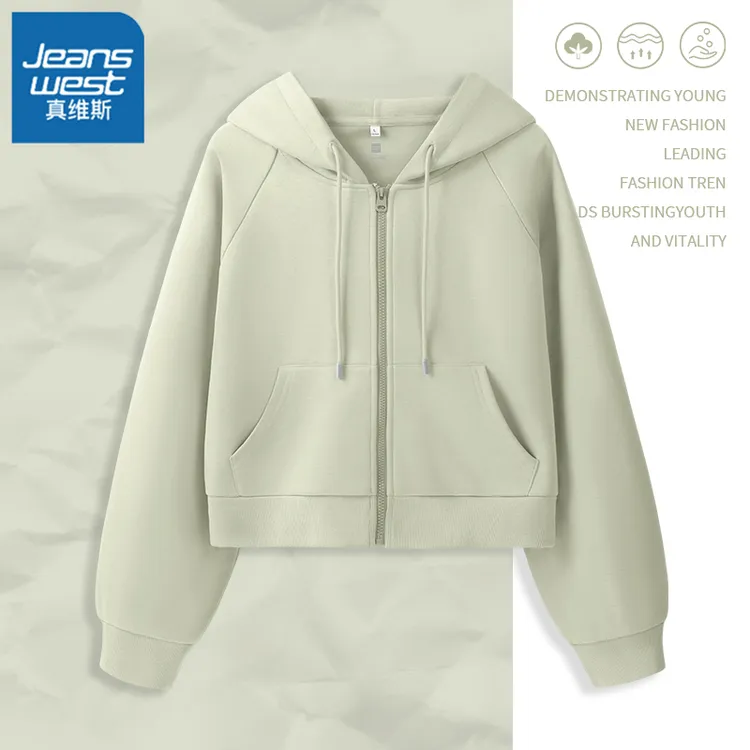 真维斯欧若风水绿运动休闲连帽短卫衣外套2025新款洋气衣服女