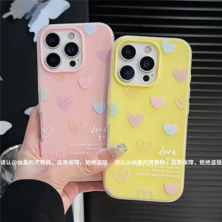 磨砂二合一果冻壳适用苹果iPhone16/华为荣耀OPPO/VIVO小米手机壳