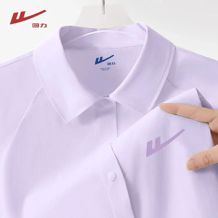 Warrior/回力富家千金气质衣服夏季薄款翻领长袖衬衫宽松简约穿搭