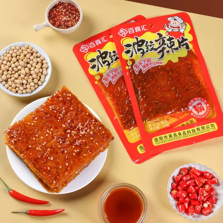 老式大辣片湖南特产解馋小零食经典童年辣条多种口味小吃大礼包