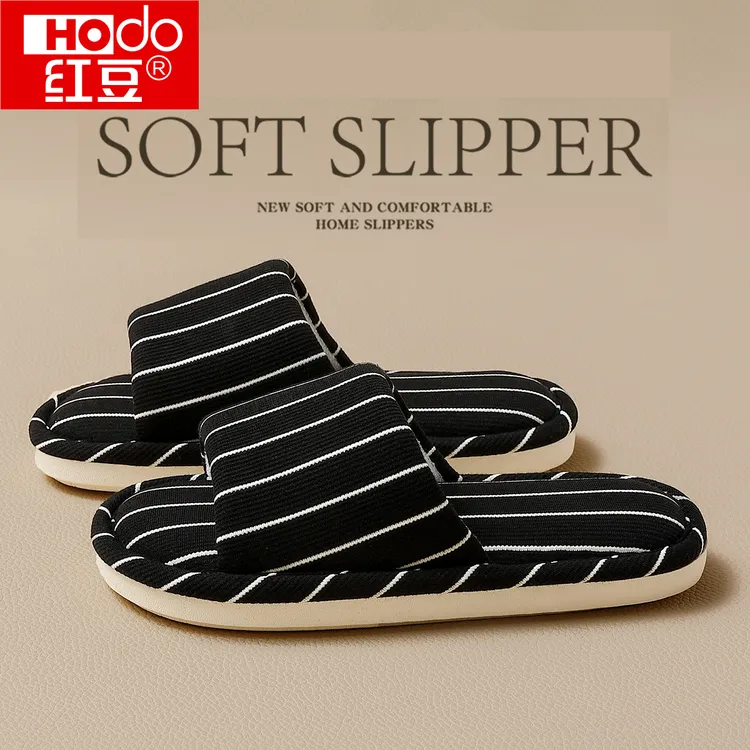 红豆男士亚麻拖鞋夏季吸汗透气家居室内防滑不臭脚日式春秋拖鞋男