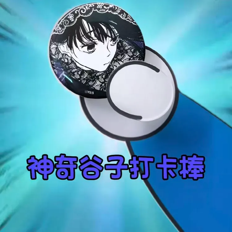 【包邮】哆啦A梦手打卡棒叮当猫磁吸谷子小圆手亚克力驾车个人用品