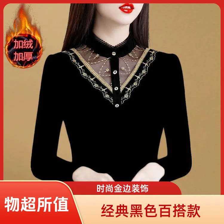 百搭打底衫衫印花刺绣半高领时尚夏季提花修身型