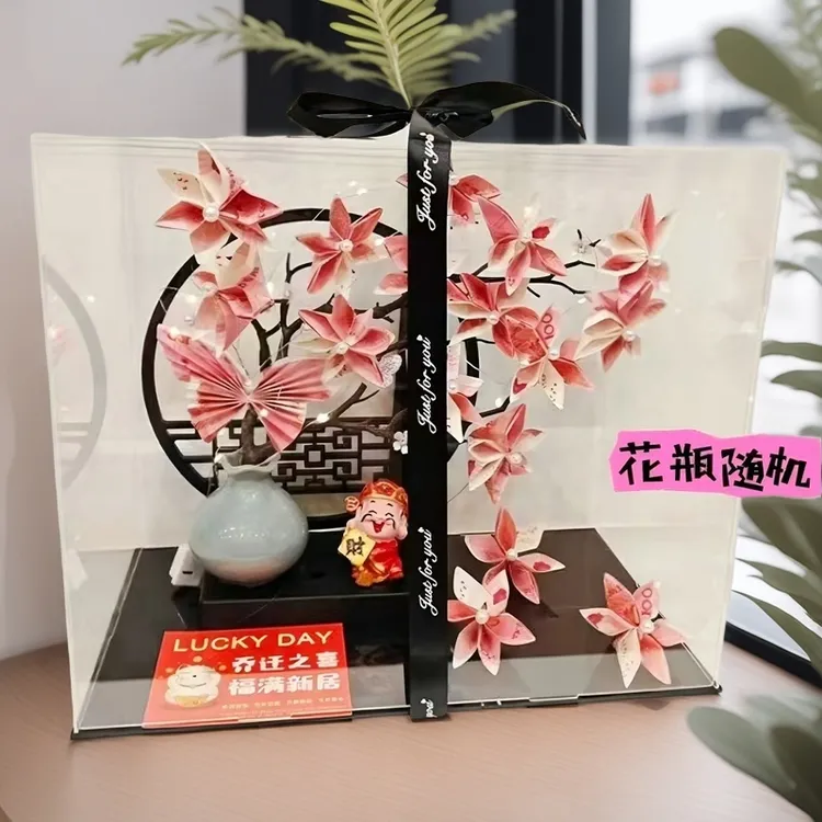 发财树有钱花束全套材料包永生花情人节网红礼物花盒生日惊喜