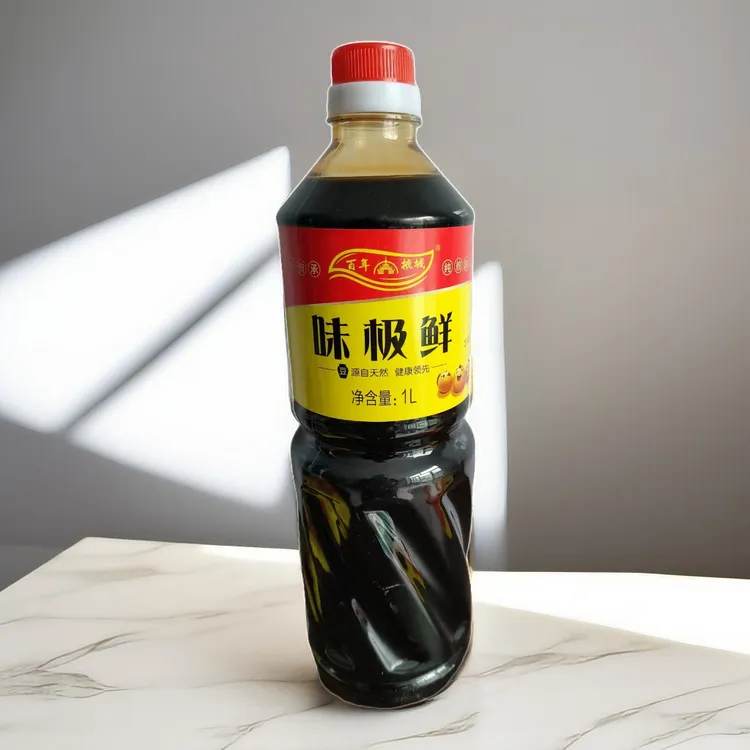 掖城冲量宠粉福利1升味极鲜生抽 凉拌腌蟹子蘸料炒菜