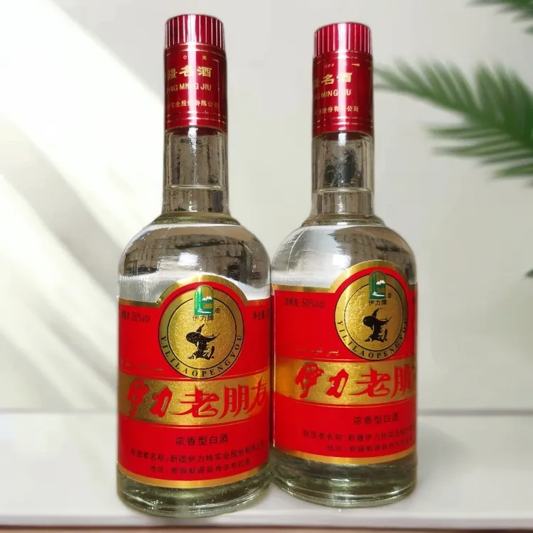 伊力牌16年伊力老朋友50度500毫升浓香纯粮新疆名酒口粮50度500