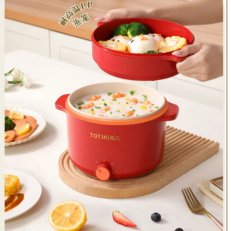 TOTIKI/拓几便携带蒸笼真正陶瓷釉电煮锅不粘锅1-3人专业泡面锅