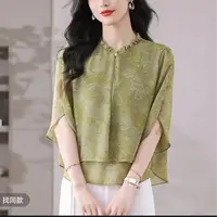 纪凡姬/4103-韵味江南国风妈妈装优雅中袖印花上衣T恤衫