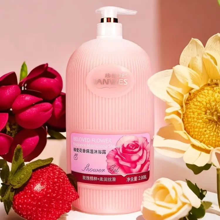 沐浴露沐浴72小时洗发水香氛珍维丝控油美肌嫩肤持久留香全身香体