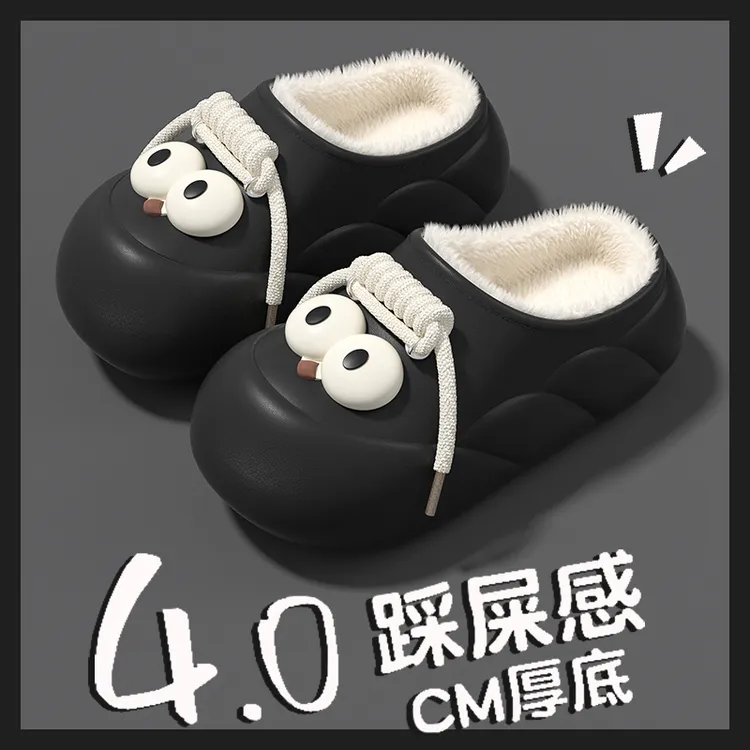 防水棉拖鞋女士秋冬季室内家居2025新款卡通厚底防滑棉拖鞋外穿