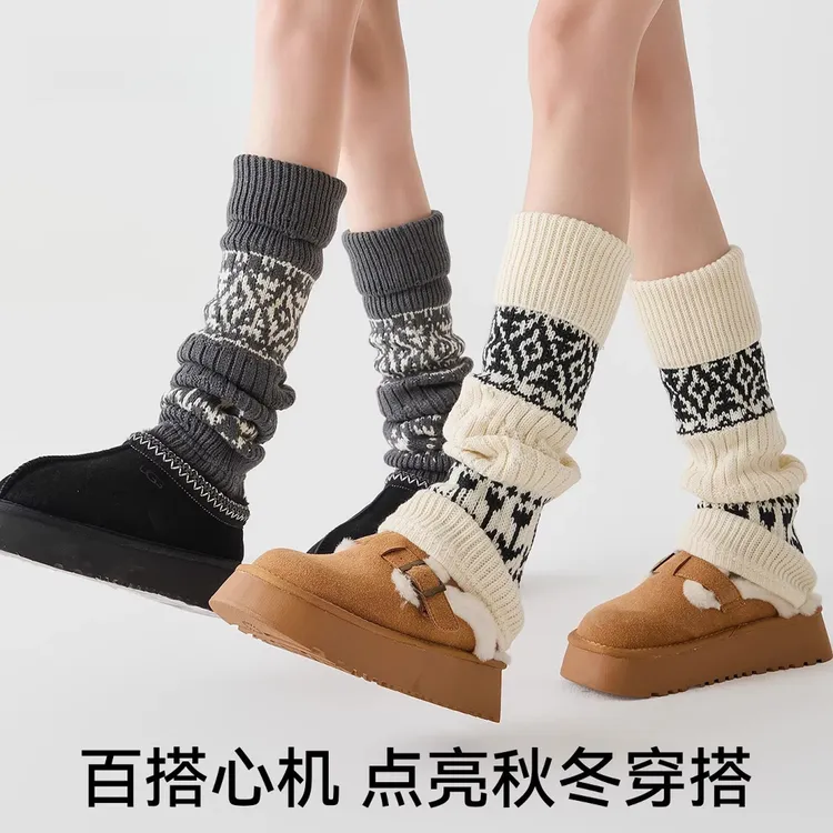 费尔岛加厚保暖雪地靴腿套女款日系百搭配打底裤堆堆袜套阔腿微喇