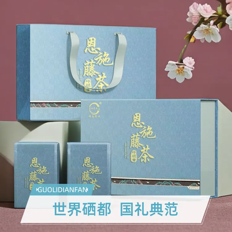 苗裕晟田湖北恩施咸丰龙须藤茶精选嫩芽朵高山新茶叶礼盒富硒黄酮