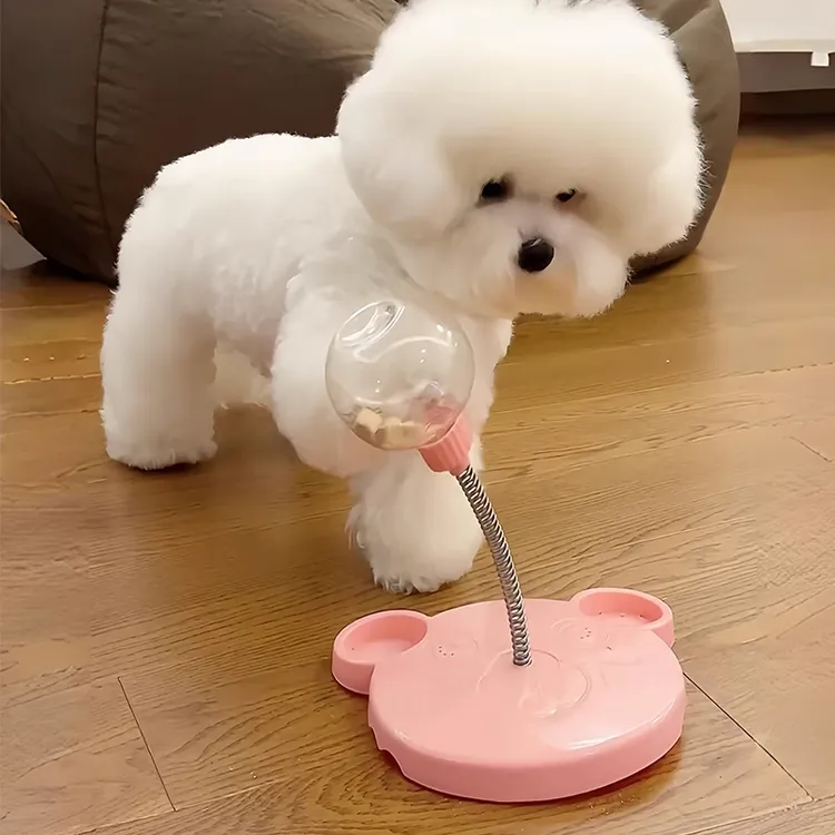 狗狗玩具摇摆漏食球小狗自嗨解闷神器猫玩具逗猫棒摇晃益智漏食器