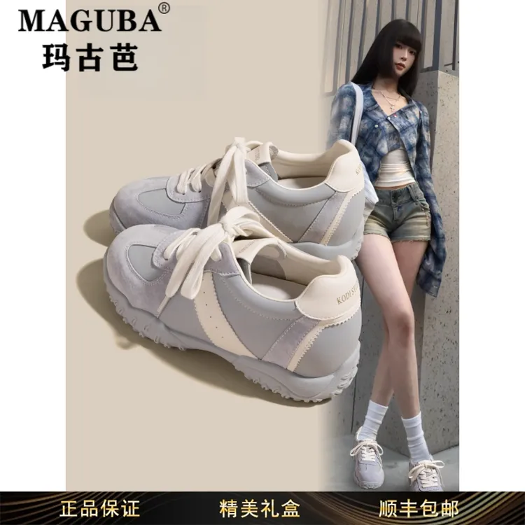 玛古芭女鞋圆头内增高休闲德训鞋女爆款厚底拼色小个子运动阿甘鞋