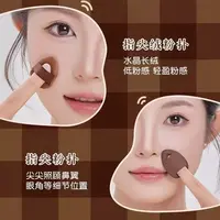 拇指粉扑迷你气垫粉扑/植绒粉扑