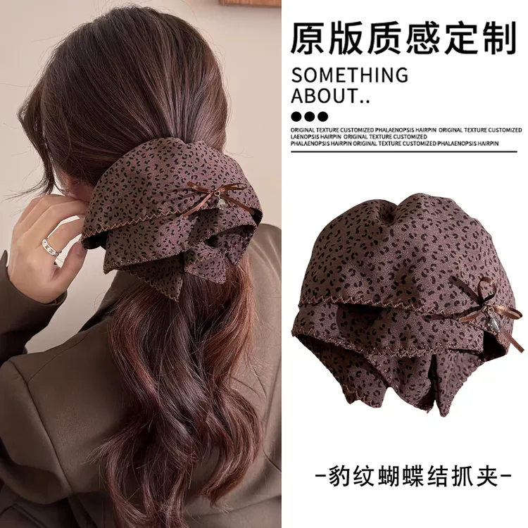 韩国豹纹复古豹纹马尾抓夹甜酷风气质盘发夹蝴蝶结新款鲨鱼夹发饰