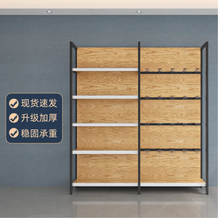 四柱木纹超市货架便利店展示架文具商店置物架小卖部零食架母婴店