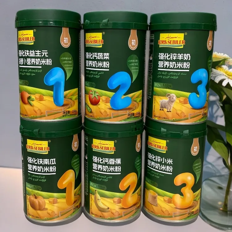 彩贝乐婴幼儿强化米粉