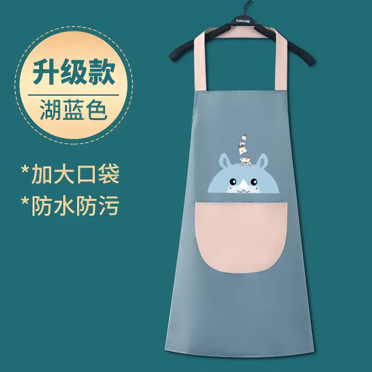 夏季防油防水围裙厨房工作服洋气可爱上班摆摊必备男女通用