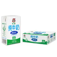 长富精品奶 250ml*24