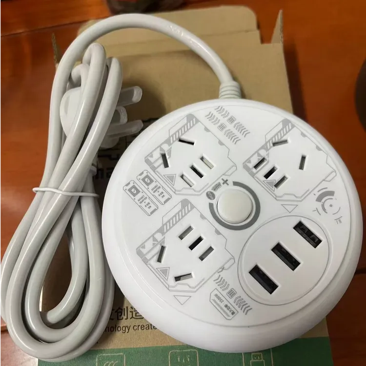 涂鸦1.8米圆盘插座多功能图案随机USB插排接线大功率手机充电器