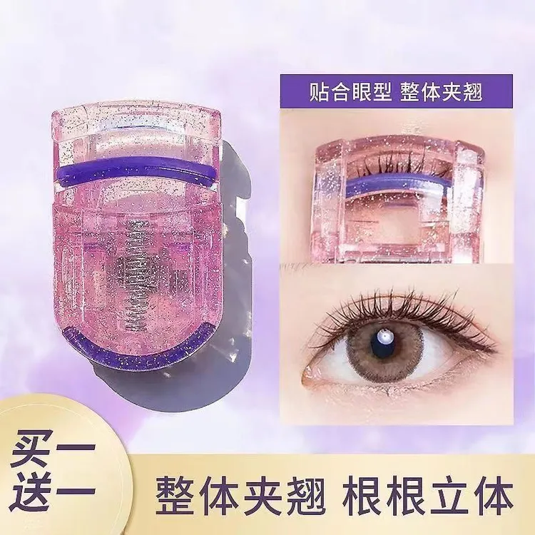 JILL LEEN睫毛卷翘器女持久定型 太阳花便携式睫毛夹卷翘器第一名