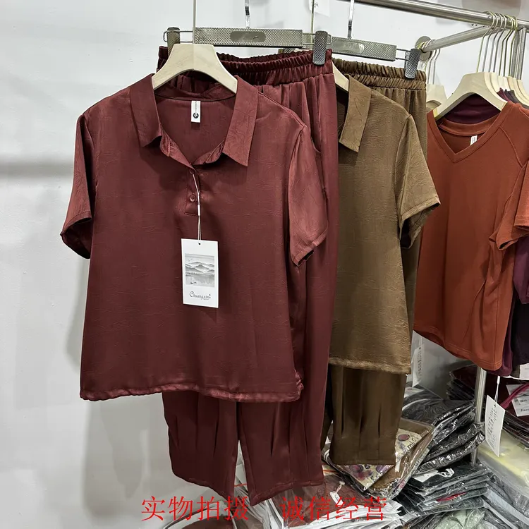 夏季新款减龄时尚纯色暗纹醋酸显瘦宽松休闲套装