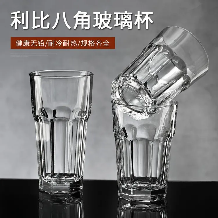 玻璃杯八角杯加厚大号啤酒奶茶冷饮杯威士忌杯必胜客家用耐热水杯