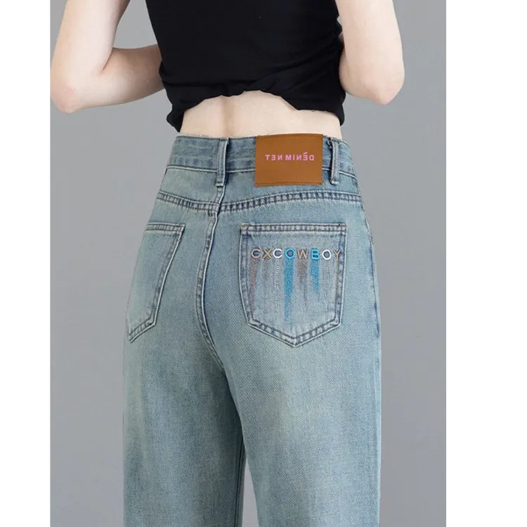 浅色牛仔阔腿裤女2025年春秋季新款高腰时尚刺绣小个子窄版直筒裤