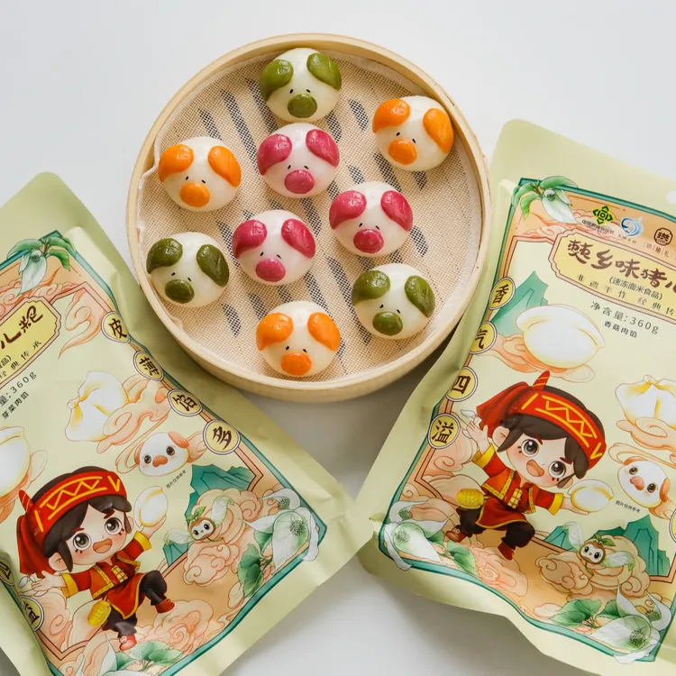 【双11川工带川货】宜宾僰乡非遗猪形猪儿粑加热即食360g/袋
