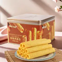 【漠叔专属】平治松化鸡蛋卷酥脆好吃鸡蛋卷年货手信送礼罐装308g 