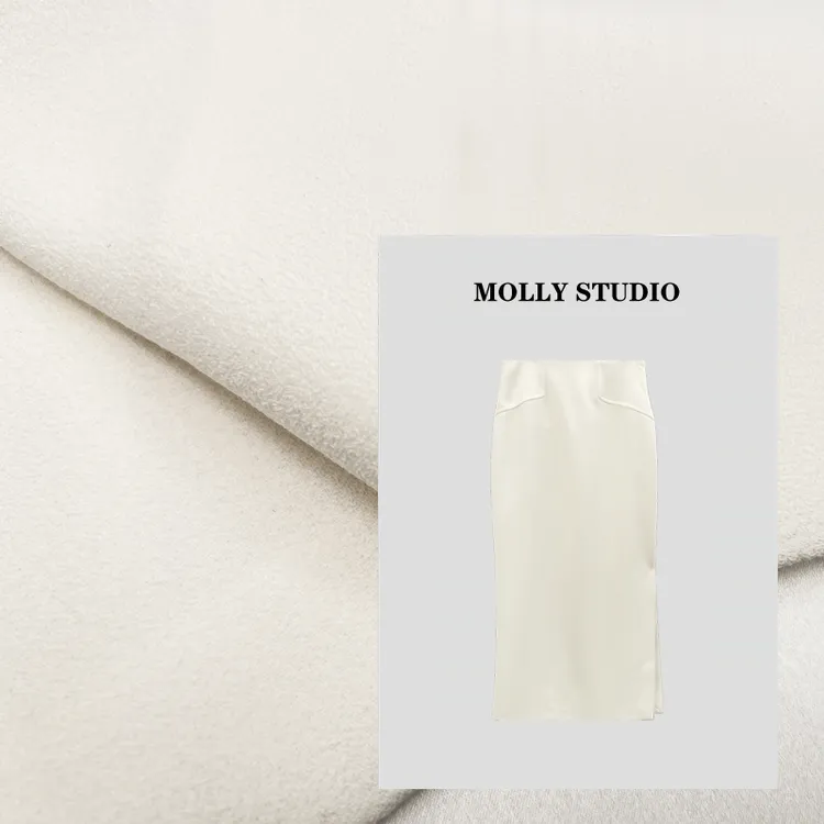 【都市优雅】Molly 百搭时尚气质显瘦 半身裙 M2025233