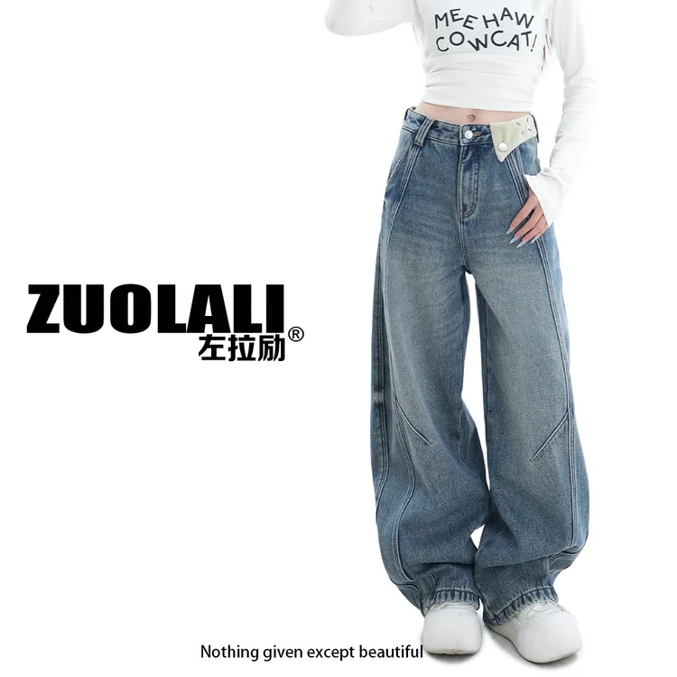 ZUOLALI/左拉励【数字口袋】美式复古水洗撞色设计-高腰堆堆裤