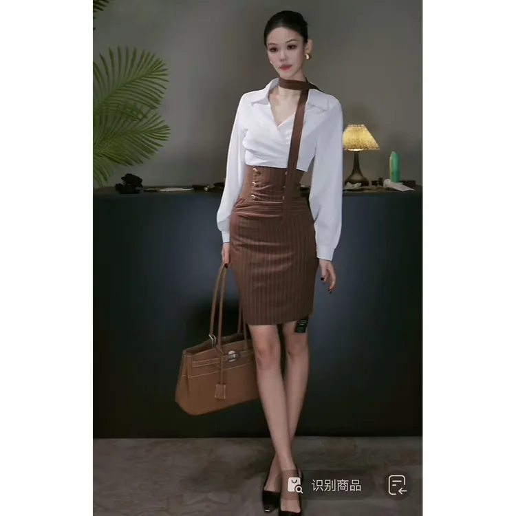 【东京恋人】法式轻熟时尚气质长袖衬衫+束腰高级设计包臀长裙套装