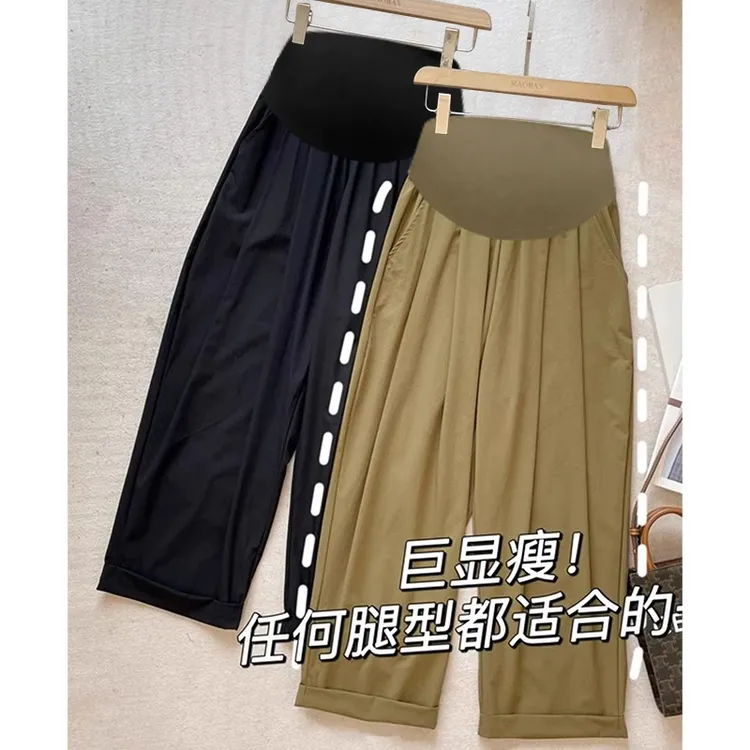 孕妇裤子夏季新款孕妇速干裤薄款裤子高腰休闲百搭显瘦外穿托腹