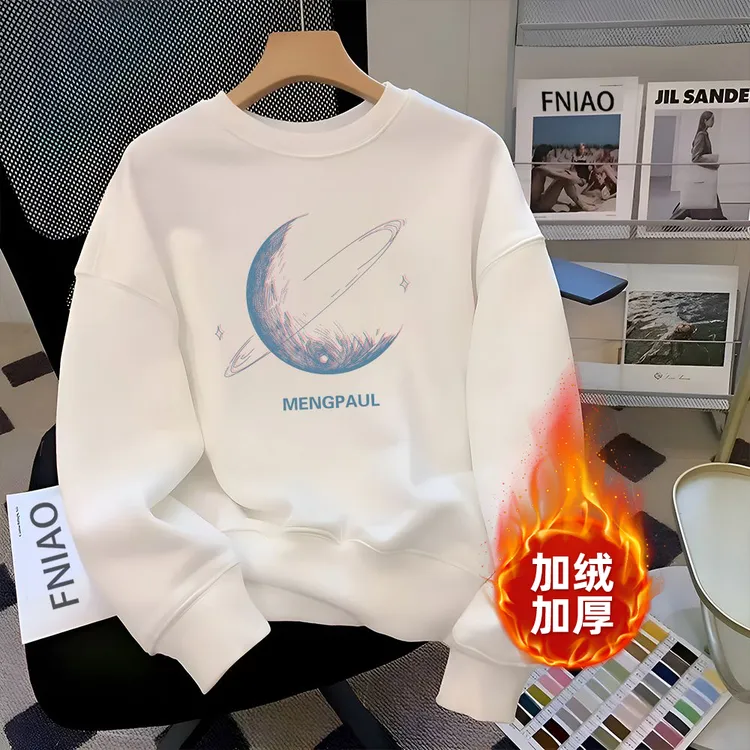 TUCANO/啄木鳥圆领秋冬男套头秋冬男士嘻哈卫衣男士加厚宽松加绒