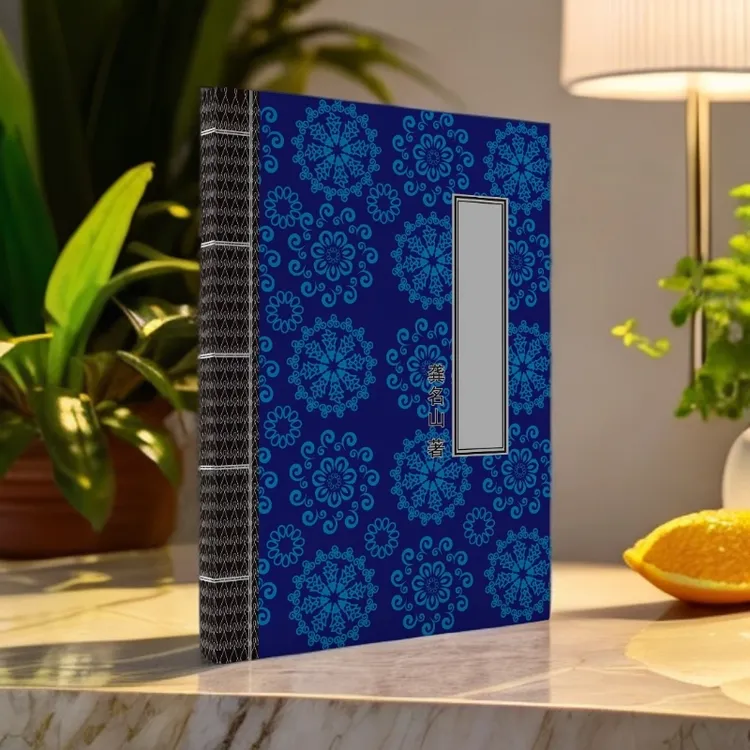 便捷扒字速查表工具  随时随地解读扒字奥秘