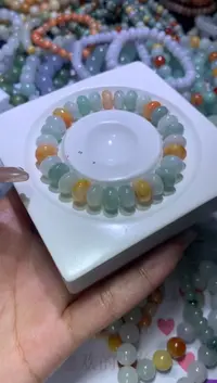 【闪购商品】翡翠挂件未镶嵌CXX005233