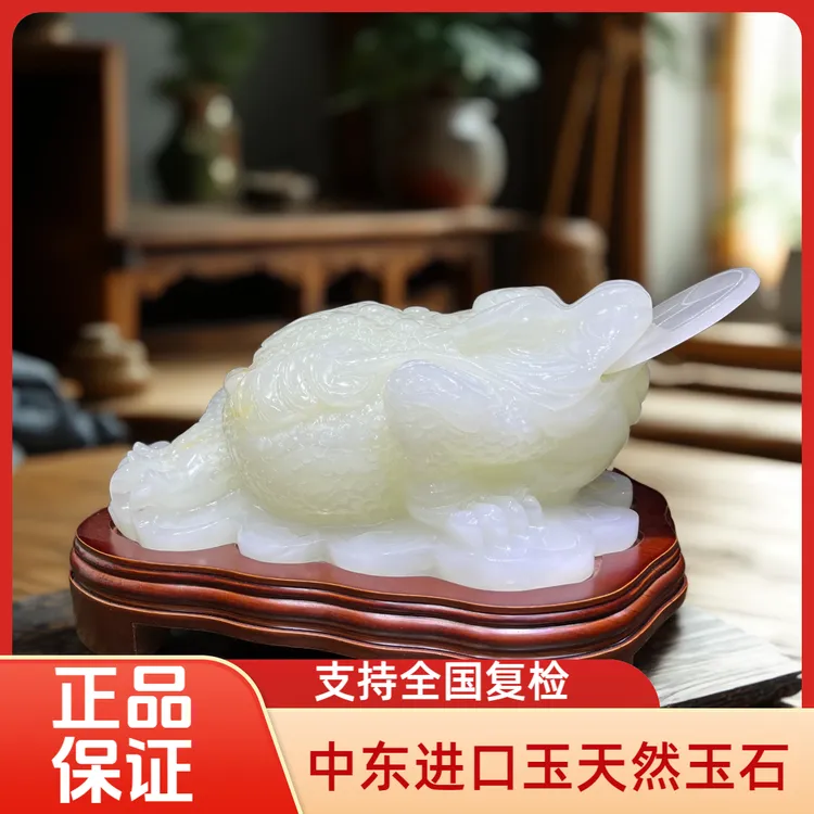 天然玉石金蟾摆件客厅电视柜酒柜装饰品办公室高端大气玄关柜摆件