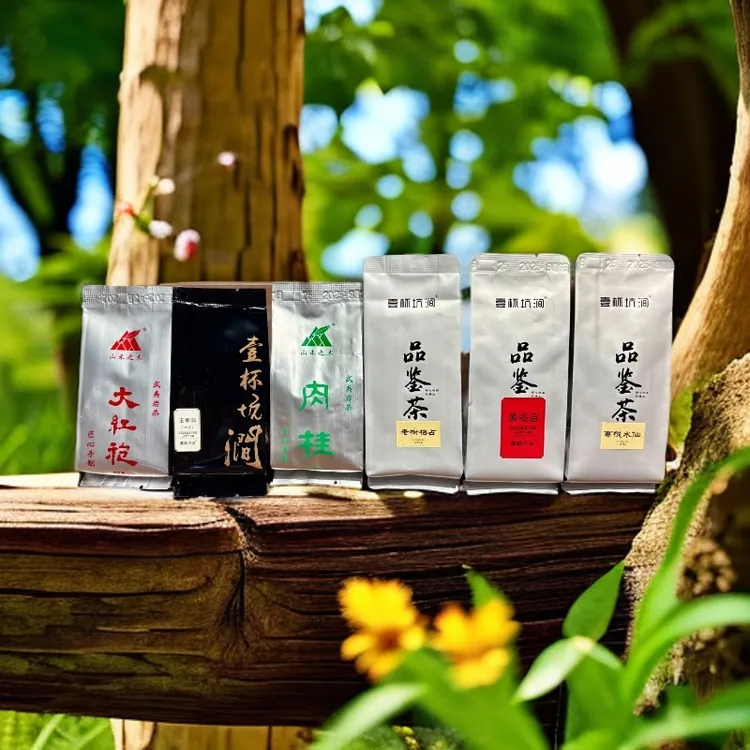 新人品鉴【2025新茶组合6泡】