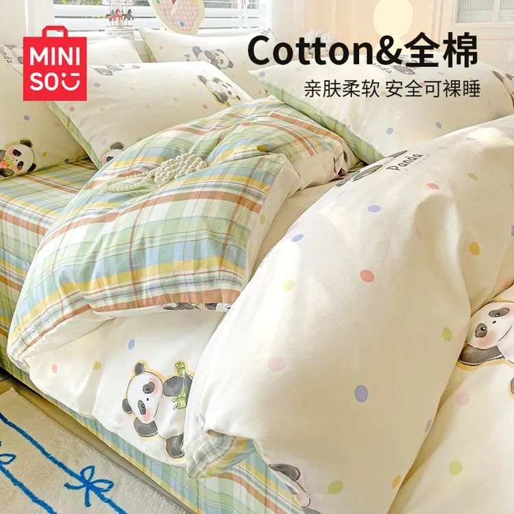 名创优品学生宿舍床上三件套床上四件套纯棉全棉2025新款床品床单