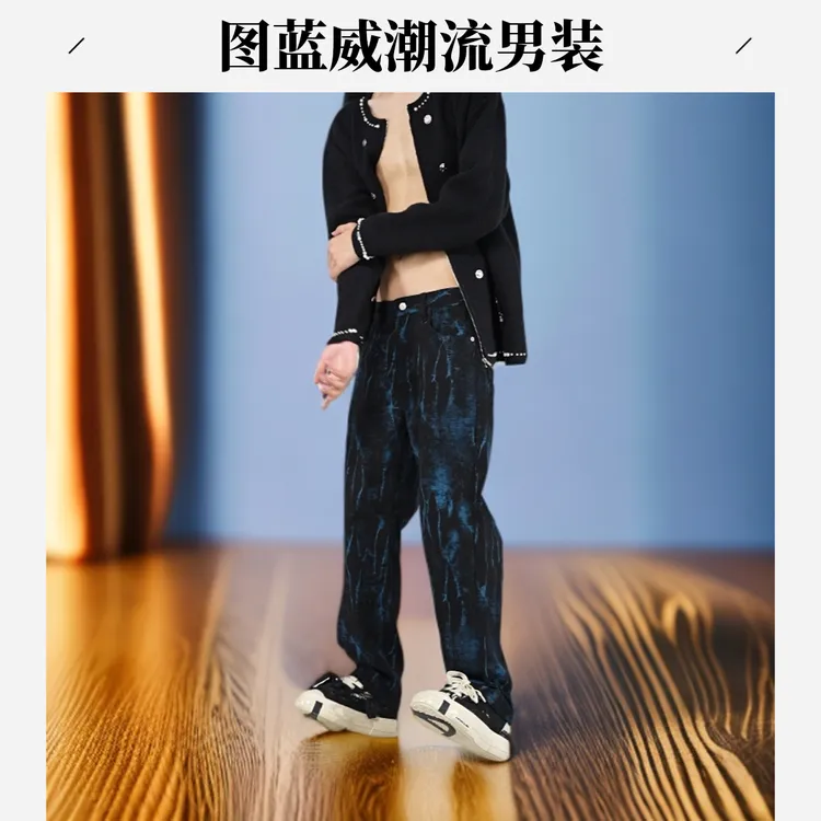 2025秋季美式高街宽松设计蓝色牛仔裤休闲裤子百搭轻奢痞帅