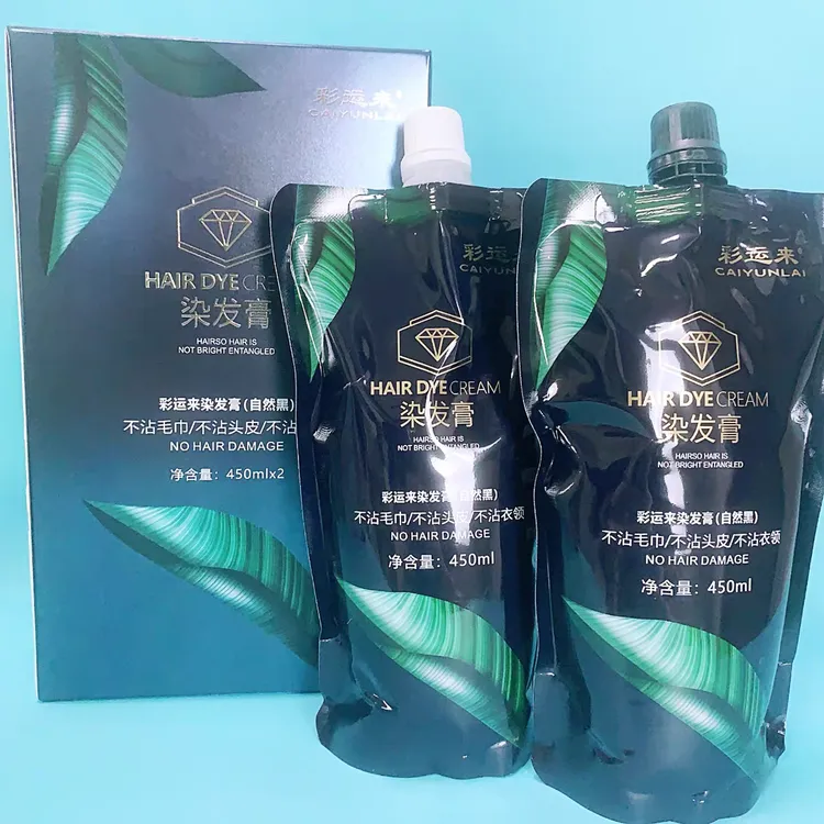 彩运来理发店钻石清水自然黑染发膏不沾头皮盖白发焗油膏