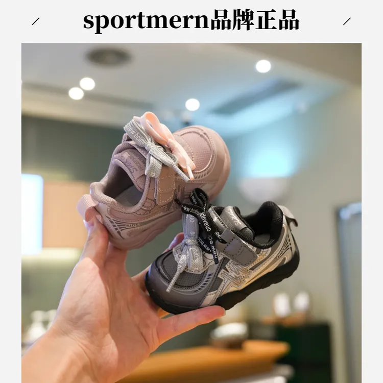Sportmern男童鞋子春秋款女小童鞋防滑宝宝学步鞋婴儿软底运动鞋