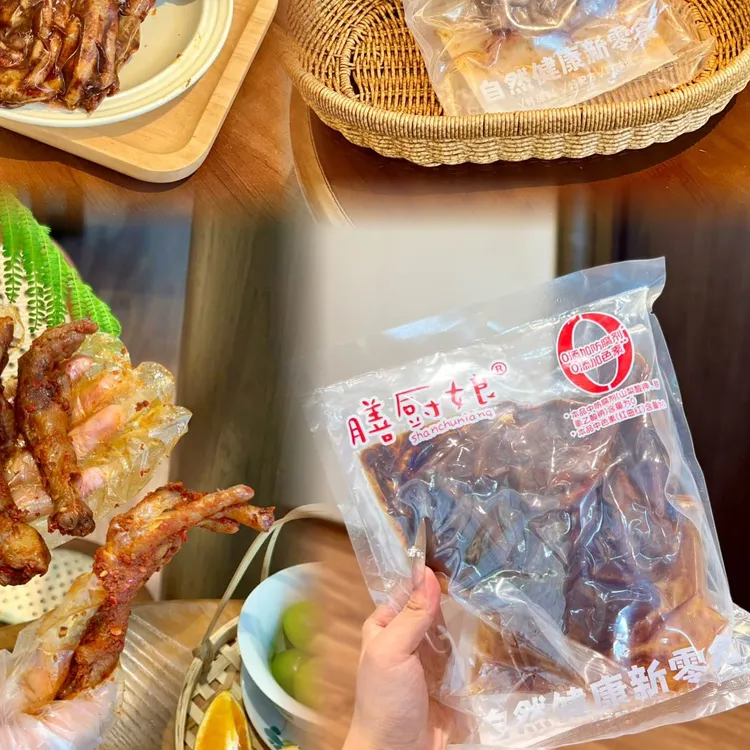 佤味鸡爪500gQQ弹弹麻辣鲜香辣度4颗星