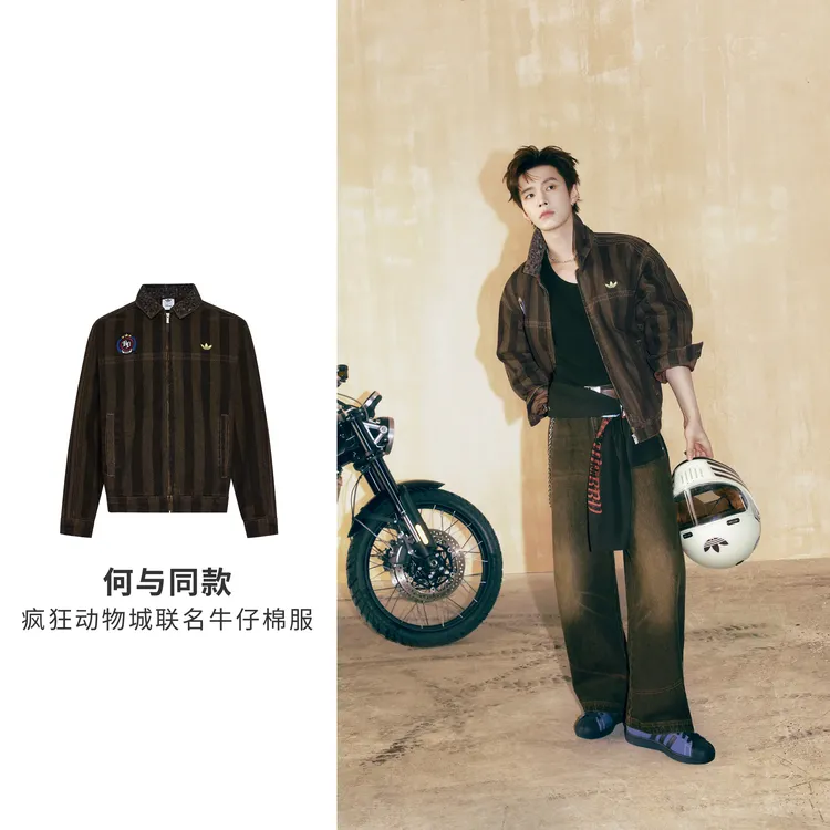 Adidas三叶草 疯狂动物城联名款外套 KX4892 KX3127