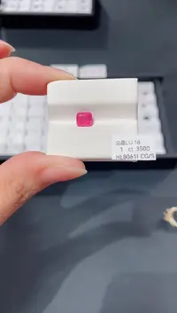 裸石尖晶石1ct HL8061I CG/S