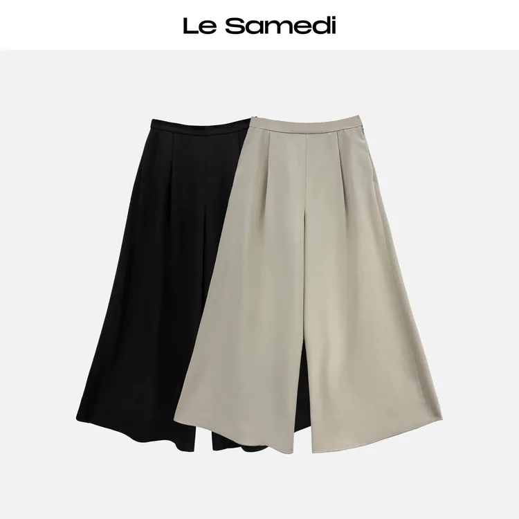 Le Samedi【苏黎世漫影】霓虹天丝 極简风垂感显瘦后松紧阔腿裤