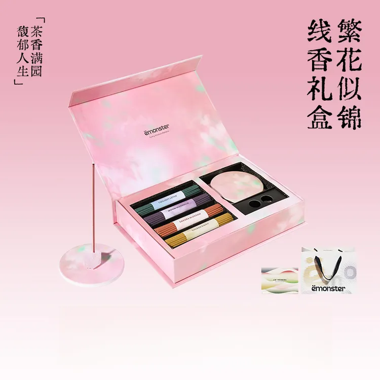 emonster「繁花似锦」晶石线香礼盒送礼家用必备QY室内