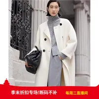 Naivee/纳薇【季末清仓】衬衫休闲裤针织衫半身裙《999合集》断码不补